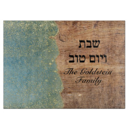 Tabla De Cortar Sabbat de oro azul verde azulado y madera y vidrio