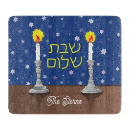 Tabla De Cortar Shabbat Shalom Glass Challah Board 6"x7"