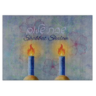 Tabla De Cortar Shabbat Shalom Two Candles Purple Challenge