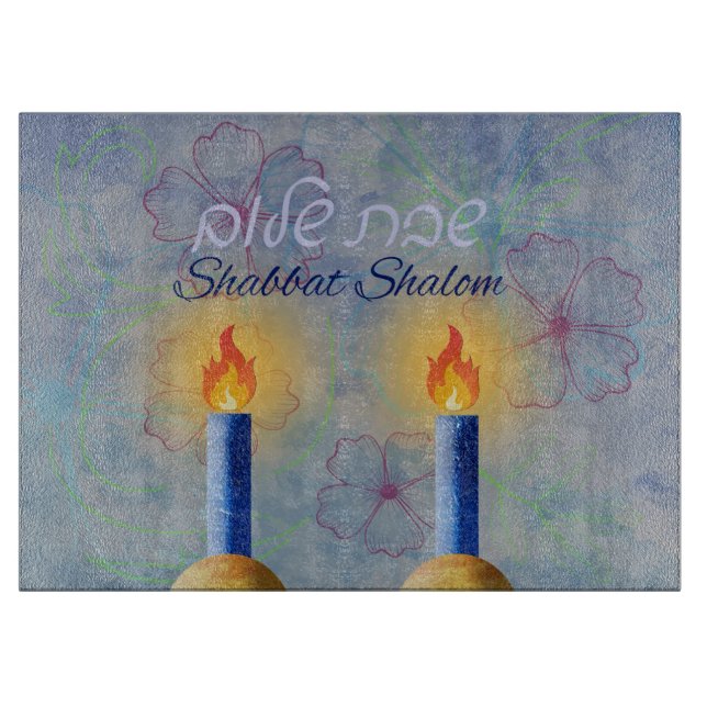 Tabla De Cortar Shabbat Shalom Two Candles Purple Challenge (Anverso)