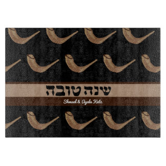 Tabla De Cortar Shanah Tova Shofer Challah