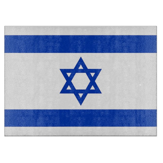 Tabla De Cortar Tablero de vidrio con bandera de Israel (Anverso)
