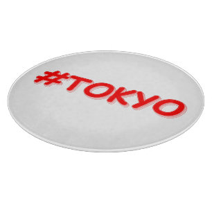 Tabla De Cortar "Tokio", diseño elegante. ¡Hazte con una en Zazzle
