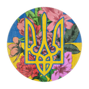 Tabla De Cortar Tridente ucraniano y bandera de Ucrania con flores
