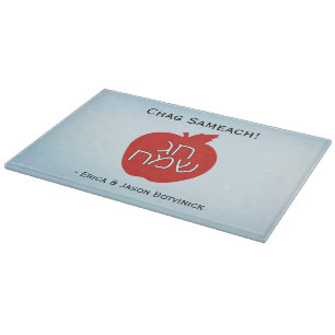 Tabla De Cortar Vidrio de Apple Red Chag Sameach
