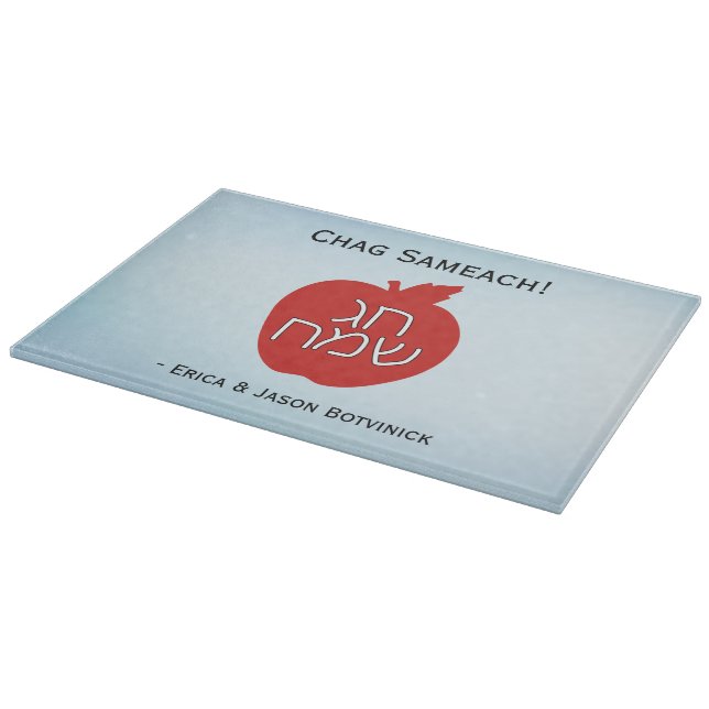 Tabla De Cortar Vidrio de Apple Red Chag Sameach (Borde)