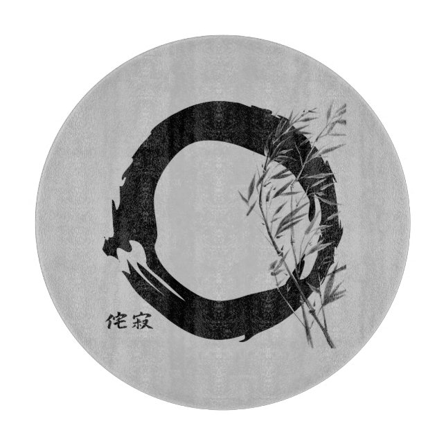 Tabla De Cortar Wabi Sabi (Anverso)