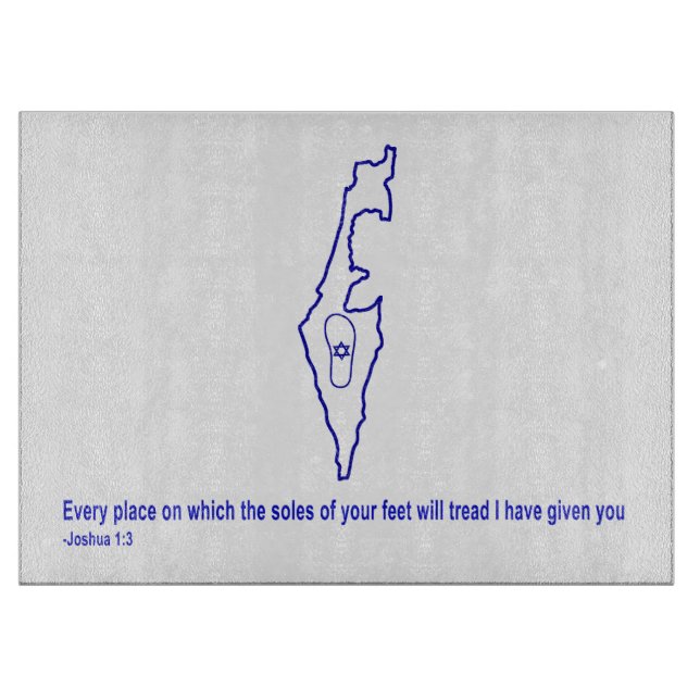 Tabla De Cortar Zo Artzeinu - Joshua 1:3 (Anverso)