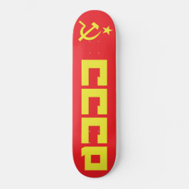 tabla de skate CCCP