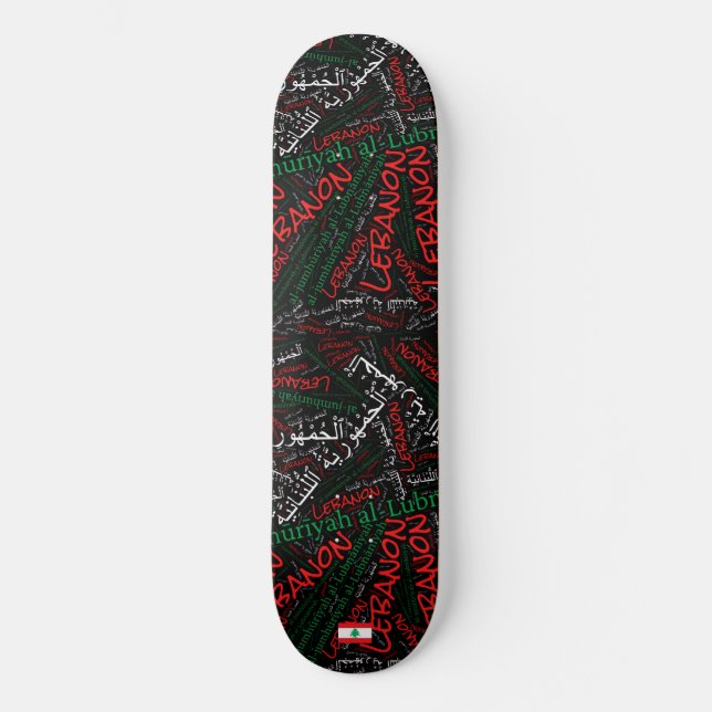 Tabla de skate con nube de palabras del Orgullo Na (Anverso)