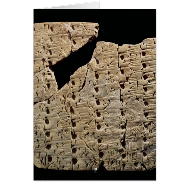 Tableta con la escritura cuneiforme, de Uruk (Frente)
