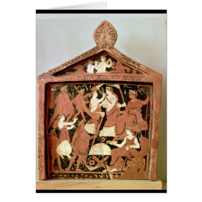 Tableta votiva del ático (Frente)