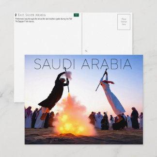 Taif, postales de viaje de Arabia Saudita