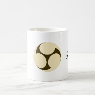 Taiko accionó por la taza de "Kohi" (café)