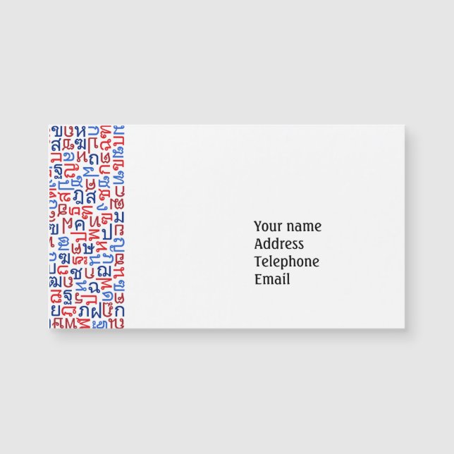 tailandés (Anverso)