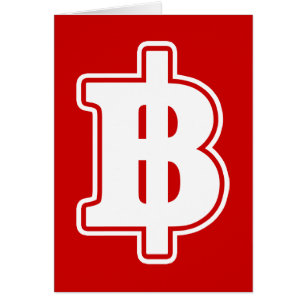 ฿ tailandés de la moneda del dinero del BAHT del ฿