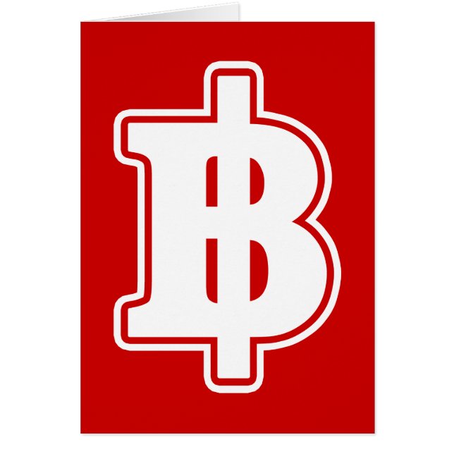 ฿ tailandés de la moneda del dinero del BAHT del ฿ (Frente)