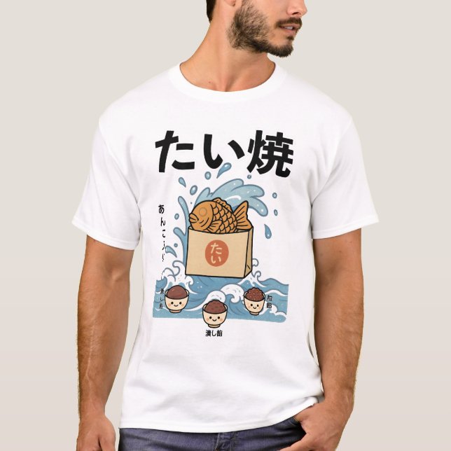 Taiyaki - Camiseta de comida japonesa (Anverso)
