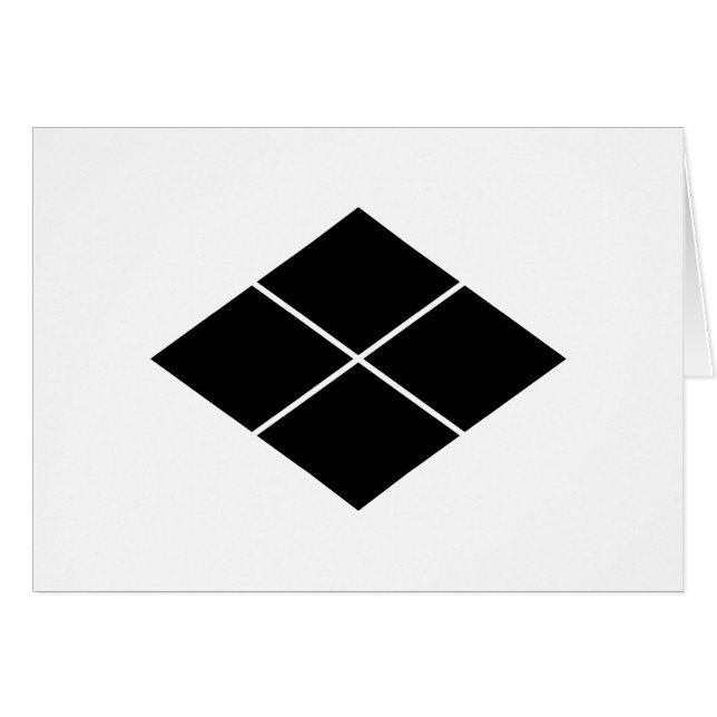 Takeda rhombus (Anverso (Horizontal))