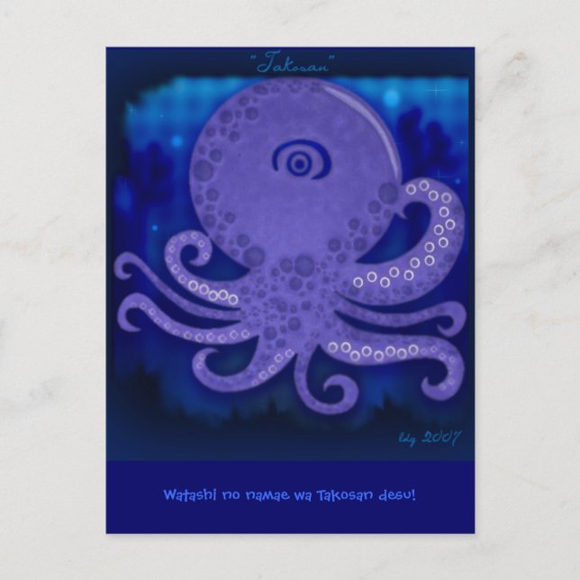 Takosan la postal del pulpo morado (Anverso)