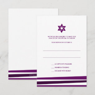 Tallit Bar Mitzvah RSVP