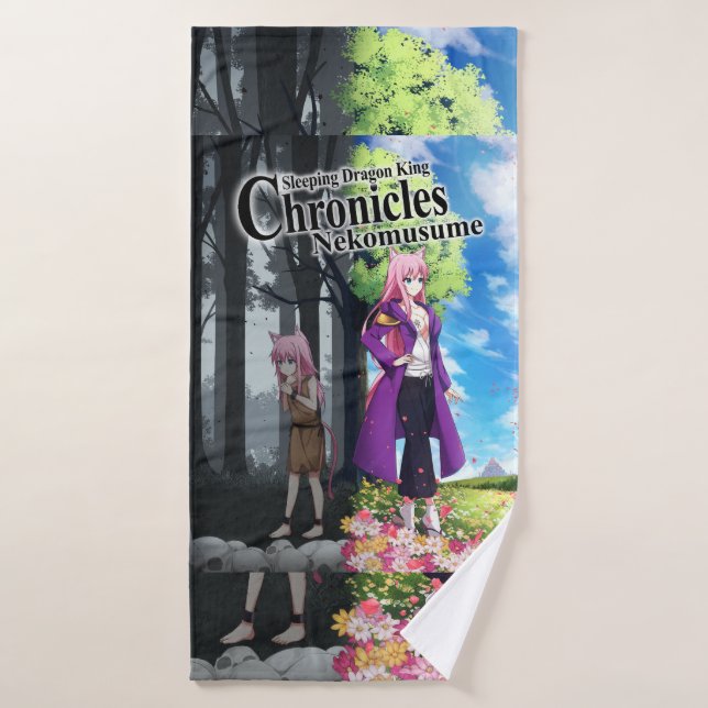 Tapa de toalla de baño Sia (Toalla de baño)