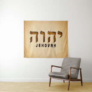 Tapiz י ה ו ה Jehová