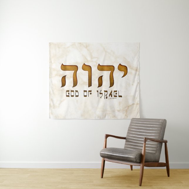 Tapiz י ה ו ה Yehweh Dios de Jehová Tetragrammaton (In situ (horizontal))