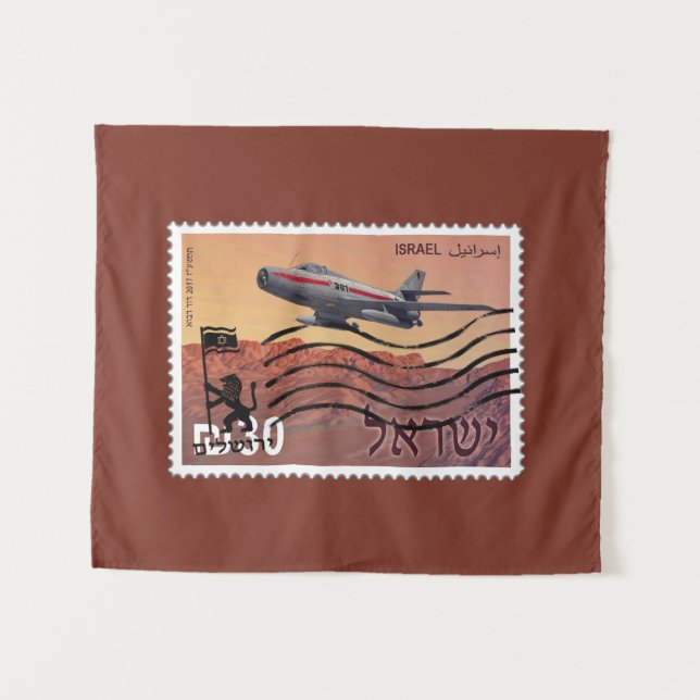 Tapiz 50° aniversario de la Reunificación de Jerusalén (Anverso (horizontal))