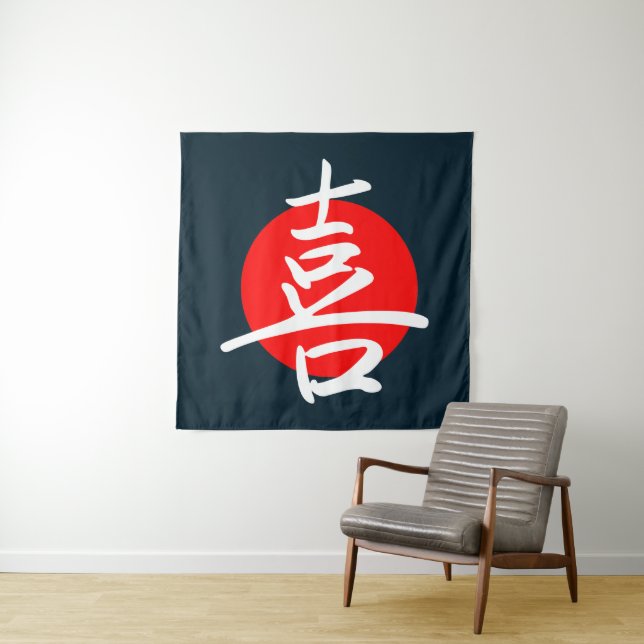 Tapiz Alegría (In situ)