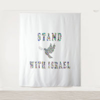 Apoyar a Israel