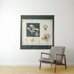 Tapiz Arte Combinaciones Ornamentales Antiguas