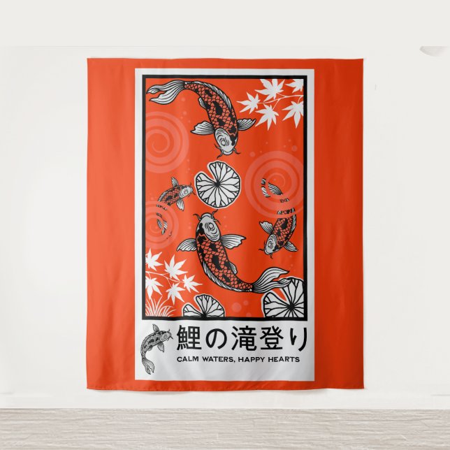Tapiz Arte tranquilo de carpas japonesas (Anverso)