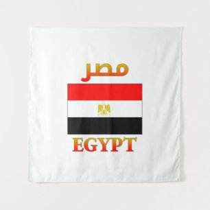 Tapiz Bandera de Egipto مصر WordArt en Árabe e Inglés