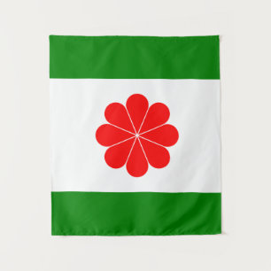 Tapiz Bandera de Taiwán independiente - 臺灣獨立運動 - 台灣獨立運動