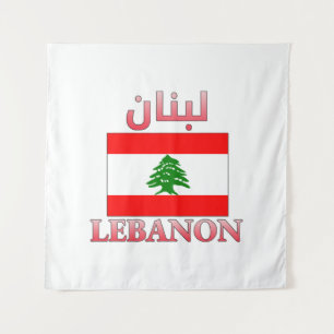 Tapiz Bandera del Líbano・ن árabe e inglés WordArt Guay