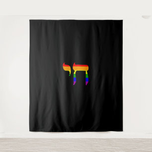 Tapiz Bandera del Orgullo Arcoiris Chai Tanque LGBT judí