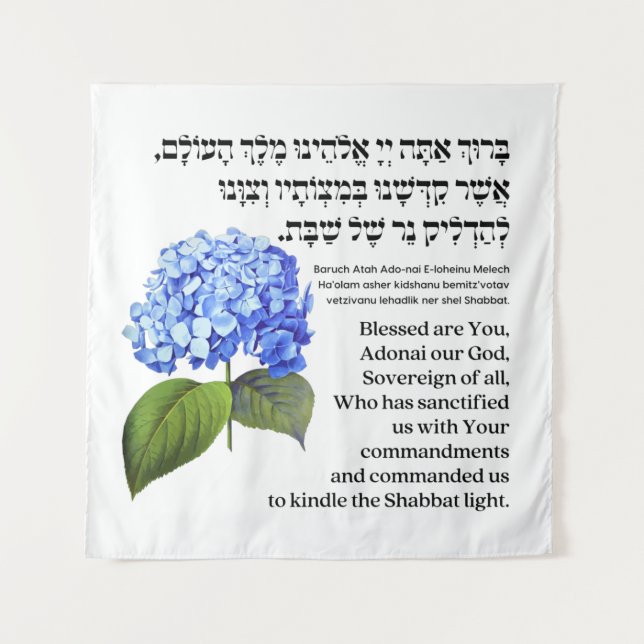 Tapiz Bendición Hebrea para Velas de Shabbat Hydrangea (Anverso)