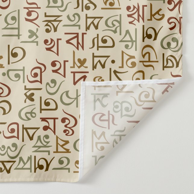 Tapiz Bengalí (Detalle)