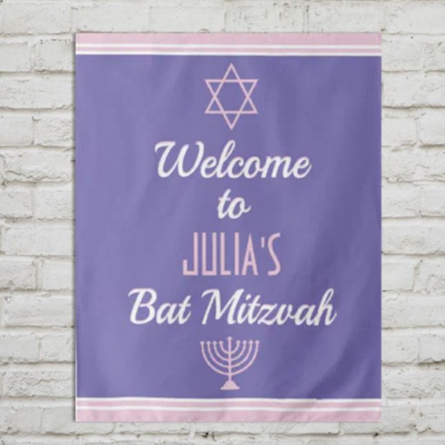 Tapiz Bienvenida personalizada para Bat Mitzvah (Subido por el creador)