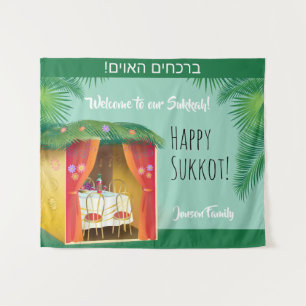 Tapiz ¡Bienvenido a nuestra Sukkah! Fiesta del Festival