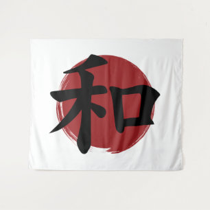Tapiz Caligrafía japonesa con símbolo de kanji de la paz