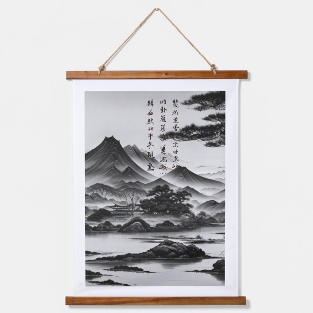 TAPIZ CON MARCO DE MADERA 山水画　幻想の松 (Anverso)