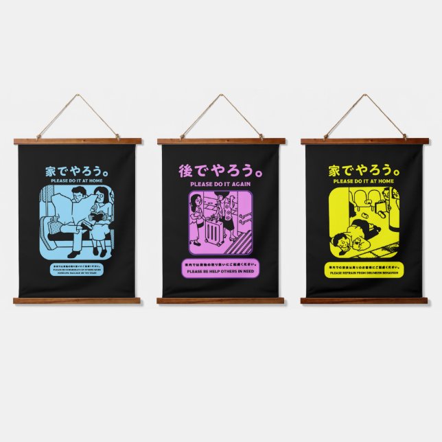 Tapiz Con Marco De Madera Anuncio público del metro japonés de Tokio (Triple)