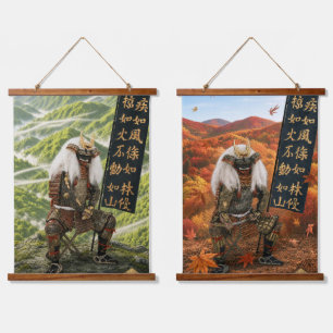 Tapiz Con Marco De Madera Armadura de samurái Takeda Shingen Cuatro Estacion