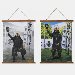 Tapiz Con Marco De Madera Armadura de samurái Tokugawa Ieyasu Niebla y Cielo