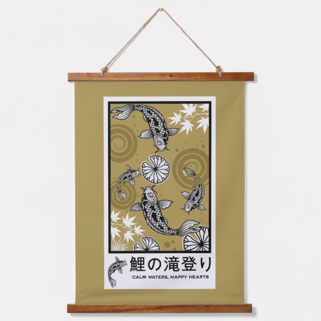 Tapiz Con Marco De Madera Arte Carpo Japonés Tranquilo (Anverso)