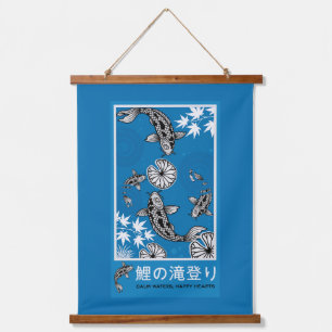Tapiz Con Marco De Madera Arte sereno del Carpo japonés