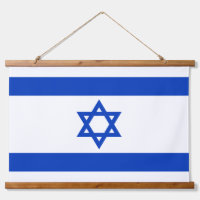 Bandera de Israel