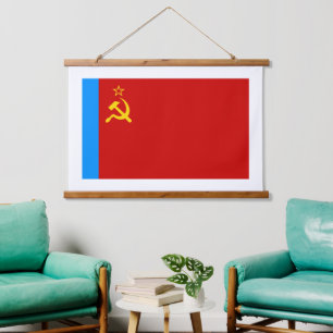 Tapiz Con Marco De Madera Bandera de la Rusia Soviética, URSS, CCCP, Comunis